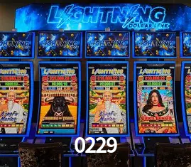 Desvendando o Mundo dos Jogos Virtuais na 0229